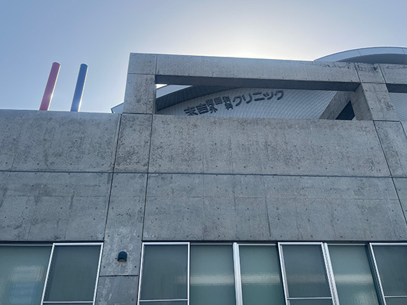 末吉胃腸科外科クリニック　外観